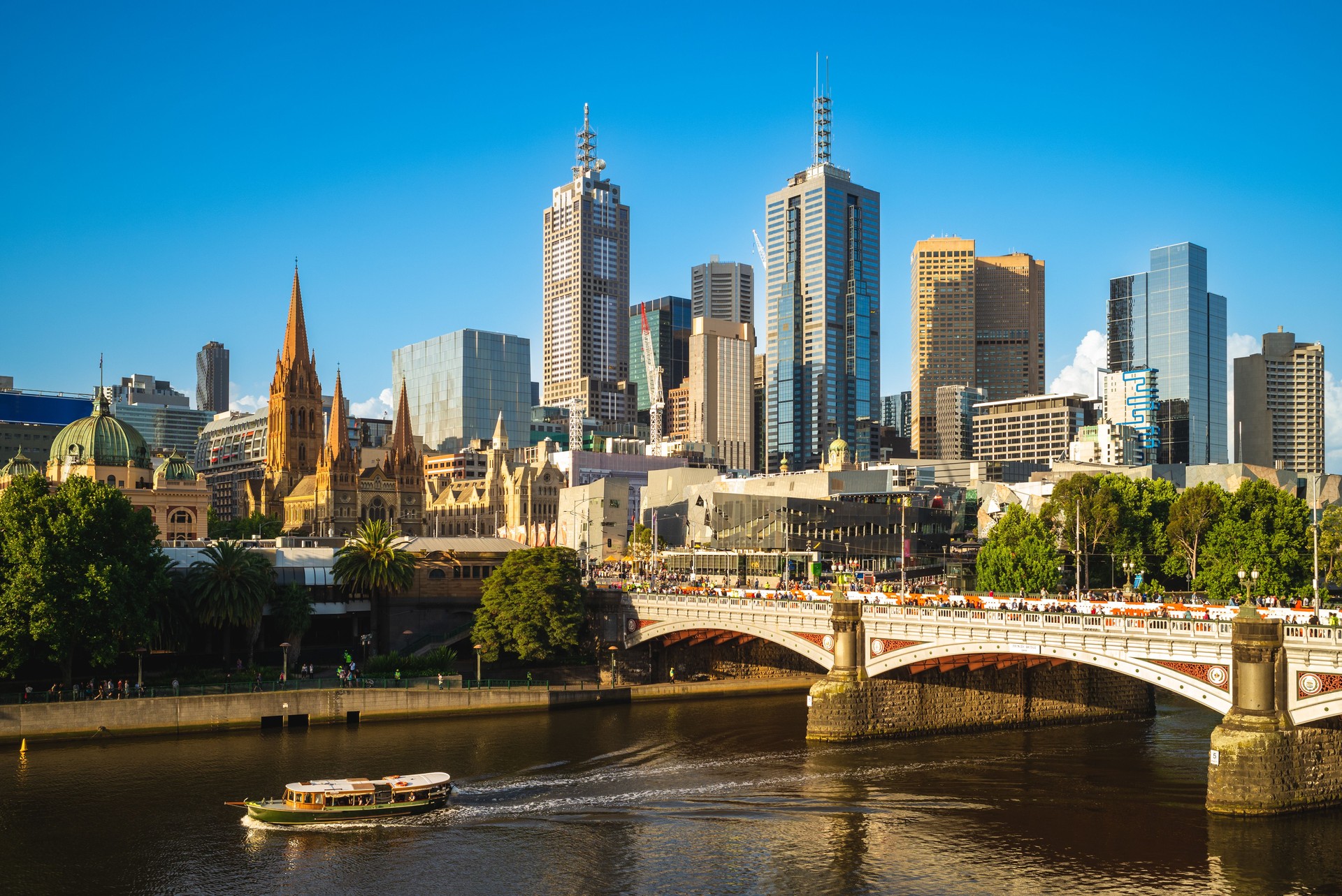 Melbourne city business district in victoria, Australia